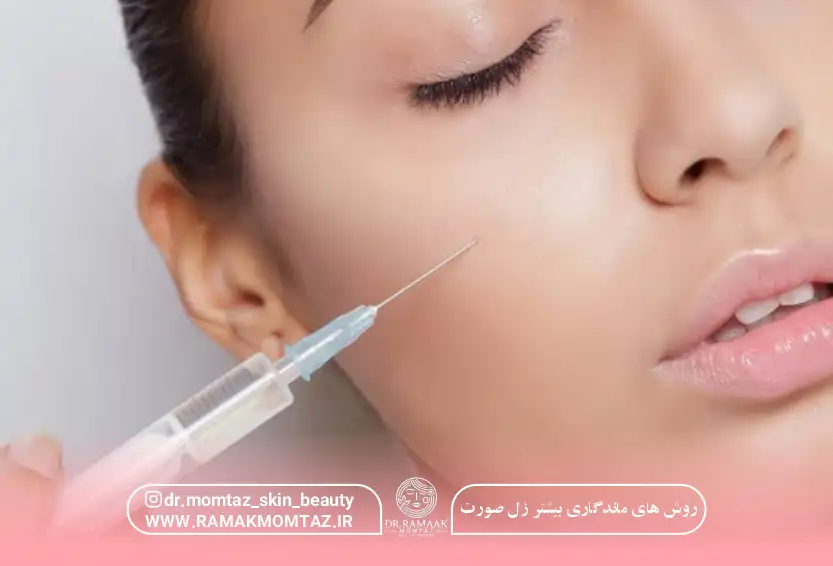 روش های ماندگاری بیشتر ژل صورت