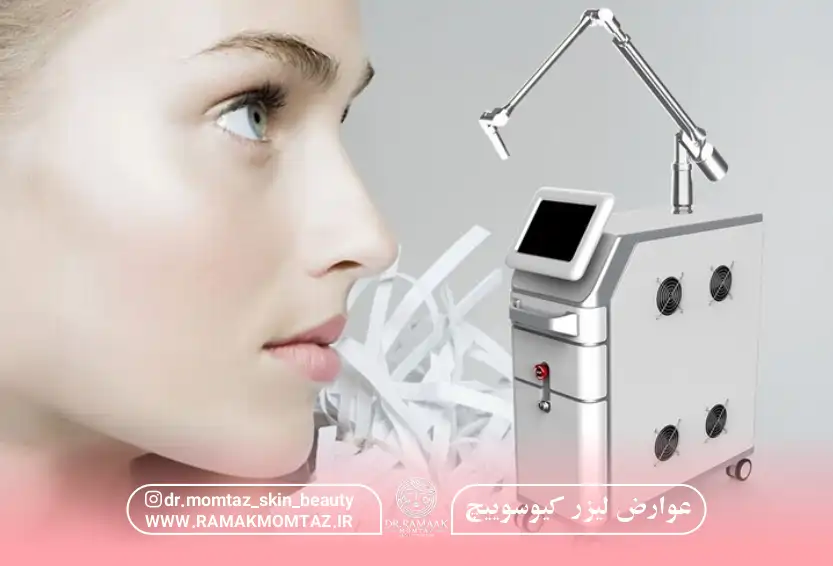 بهترین روش پاک کردن تتو