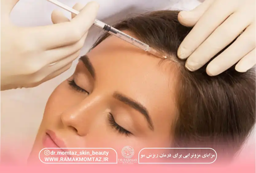 مزایای مزوتراپی برای درمان ریزش مو و مقایسه آن با کاشت مو: روشهای جایگزین کدامند؟